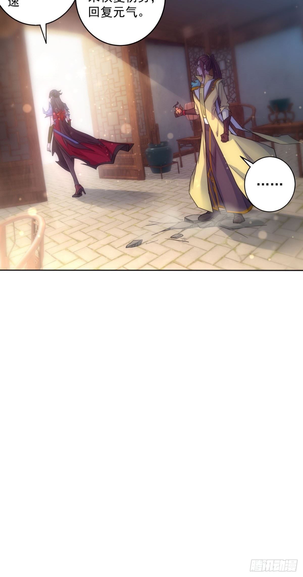 第34话 相见不能相认-第35话