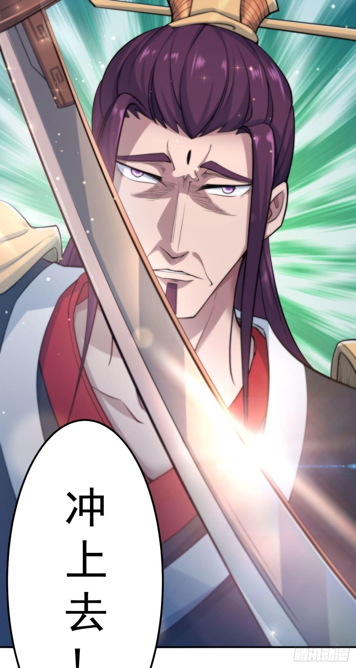 第38话 再遭围攻-第39话