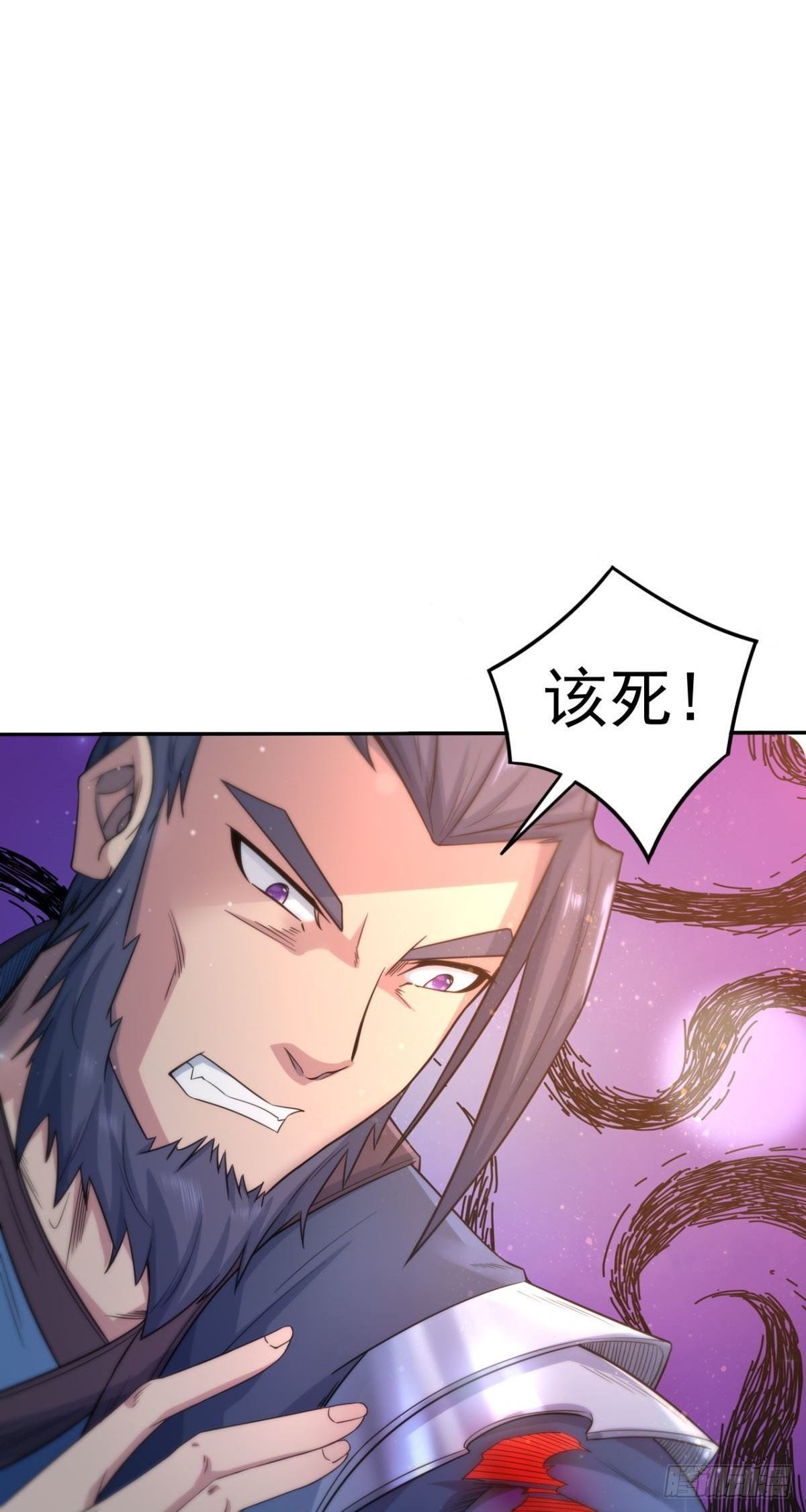 第38话 再遭围攻-第39话