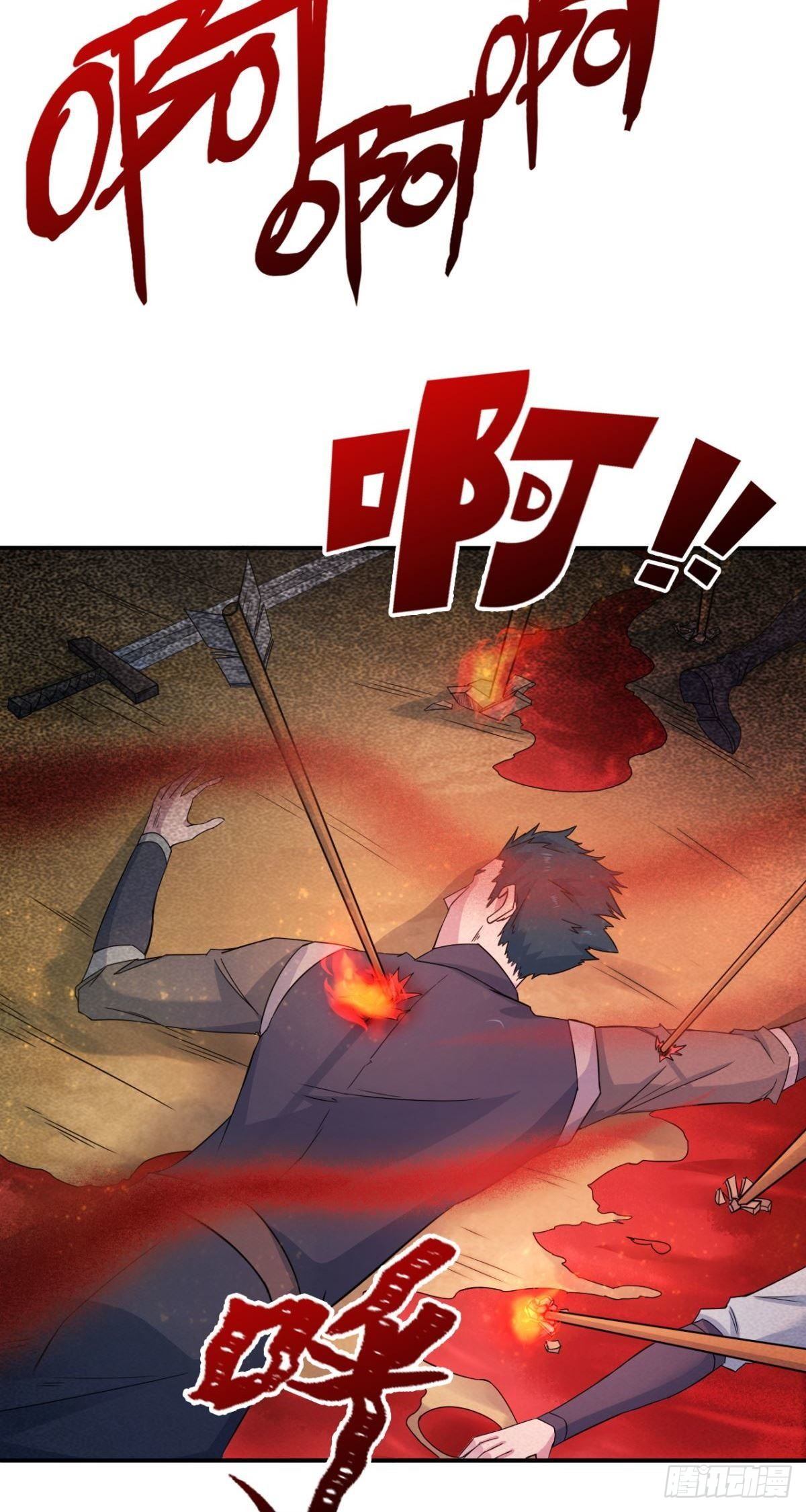 第38话 再遭围攻-第39话