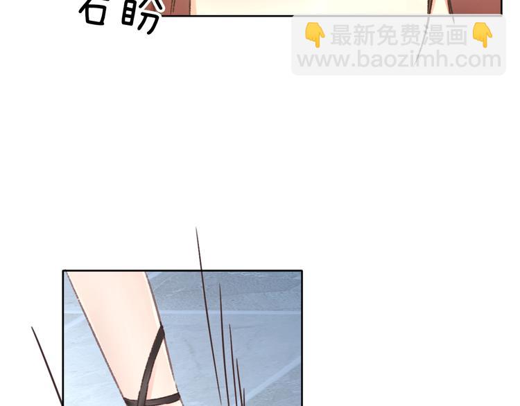 第1话 穿越成女太子？！(1/5)-第1话