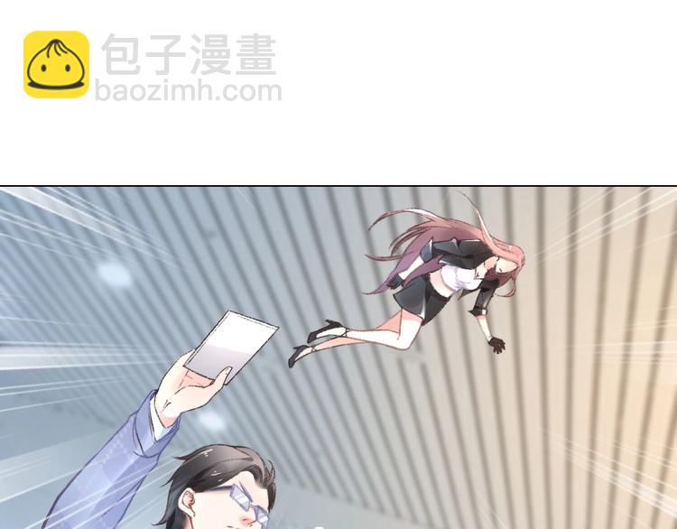 第1话 穿越成女太子？！(1/5)-第1话