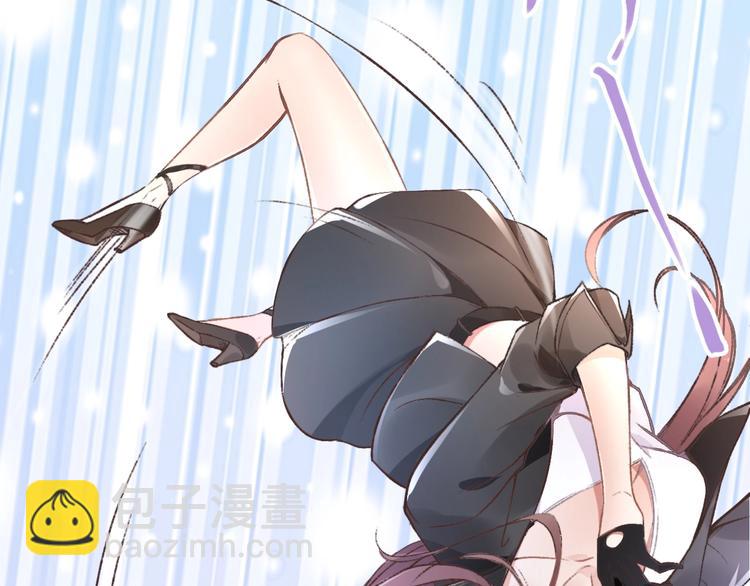 第1话 穿越成女太子？！(1/5)-第1话