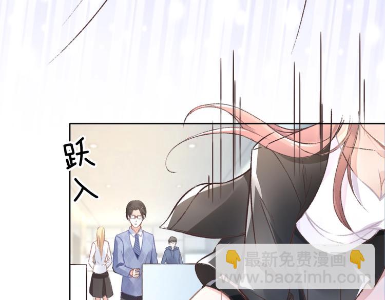 第1话 穿越成女太子？！(1/5)-第1话