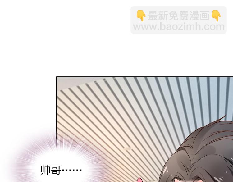 第1话 穿越成女太子？！(1/5)-第1话