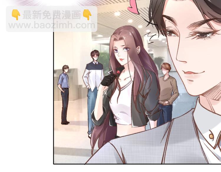 第1话 穿越成女太子？！(1/5)-第1话