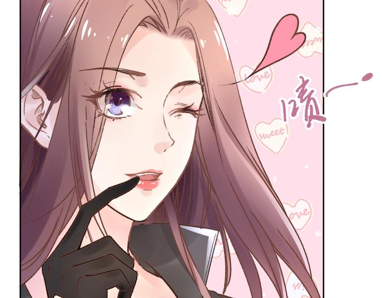第1话 穿越成女太子？！(1/5)-第1话