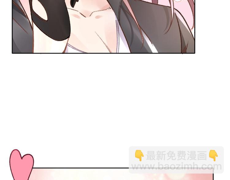 第1话 穿越成女太子？！(1/5)-第1话