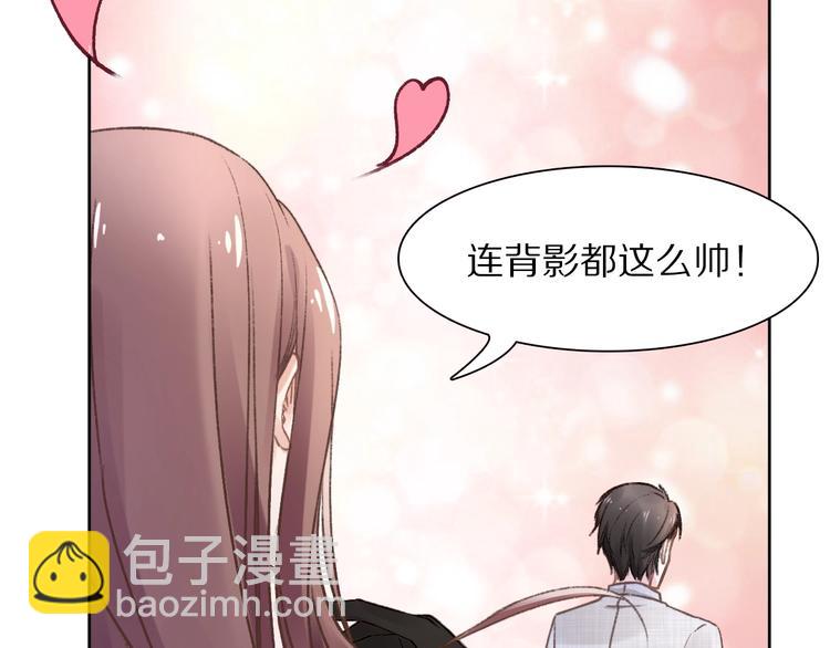 第1话 穿越成女太子？！(1/5)-第1话