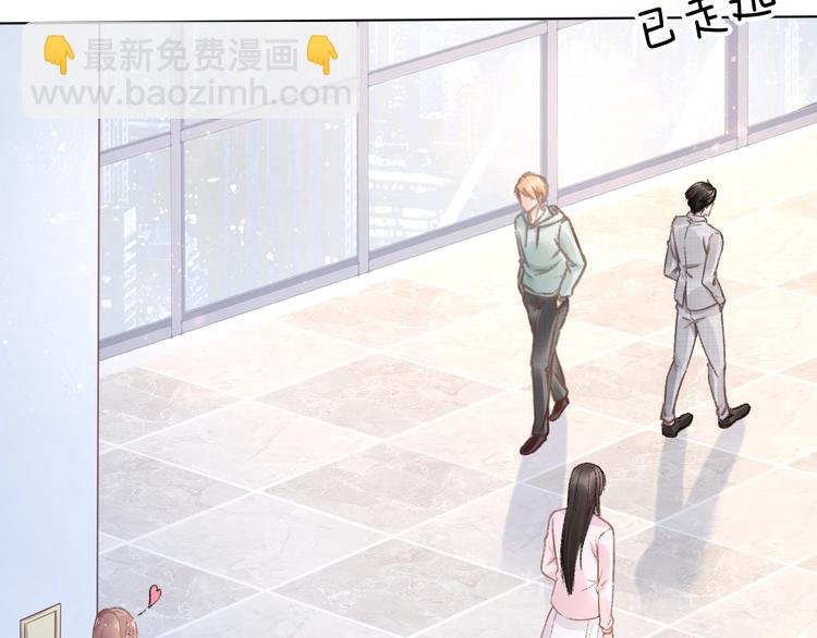 第1话 穿越成女太子？！(1/5)-第1话