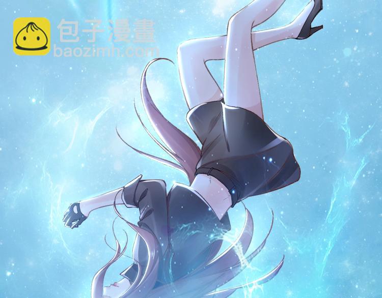 第1话 穿越成女太子？！(1/5)-第1话