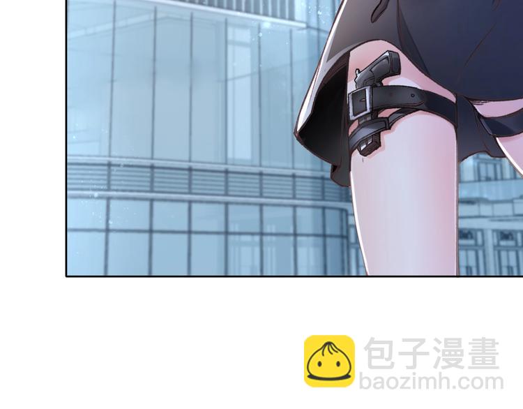 第1话 穿越成女太子？！(1/5)-第1话