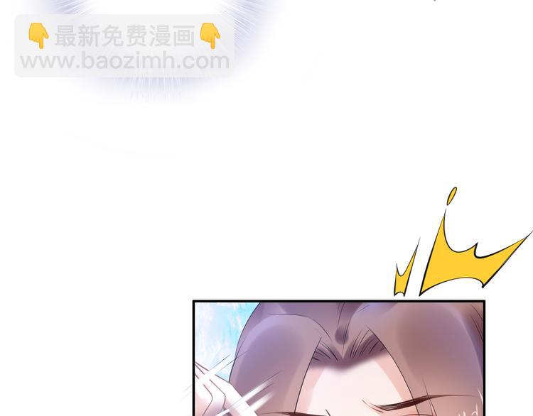 第101话 每次洗澡都来人(1/2)-第101话