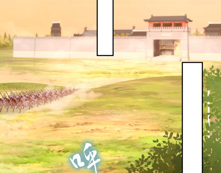 第101话 每次洗澡都来人(1/2)-第101话