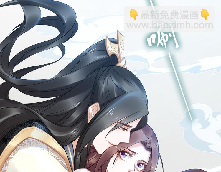 第101话 每次洗澡都来人(1/2)-第101话