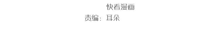 第101话 每次洗澡都来人(1/2)-第101话