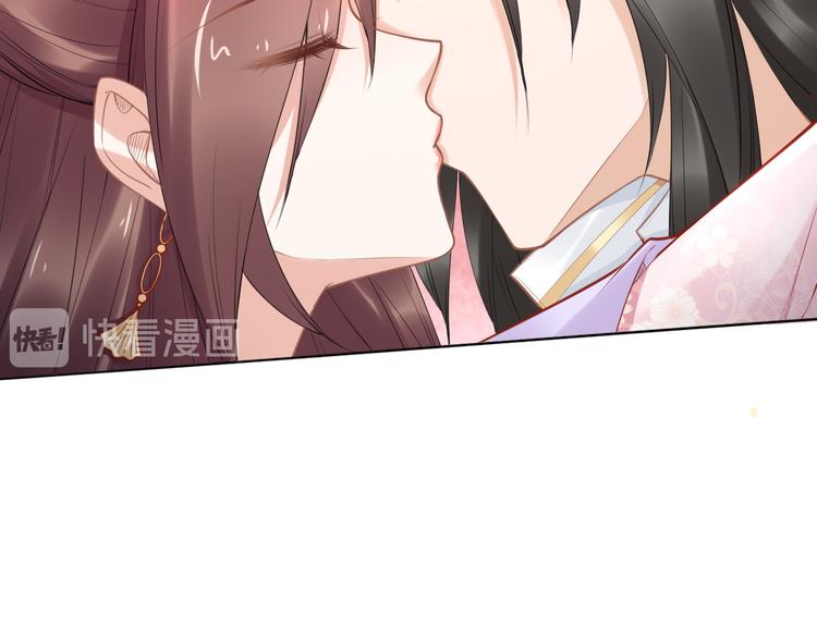 第103话 来啊，快活啊(1/2)-第103话