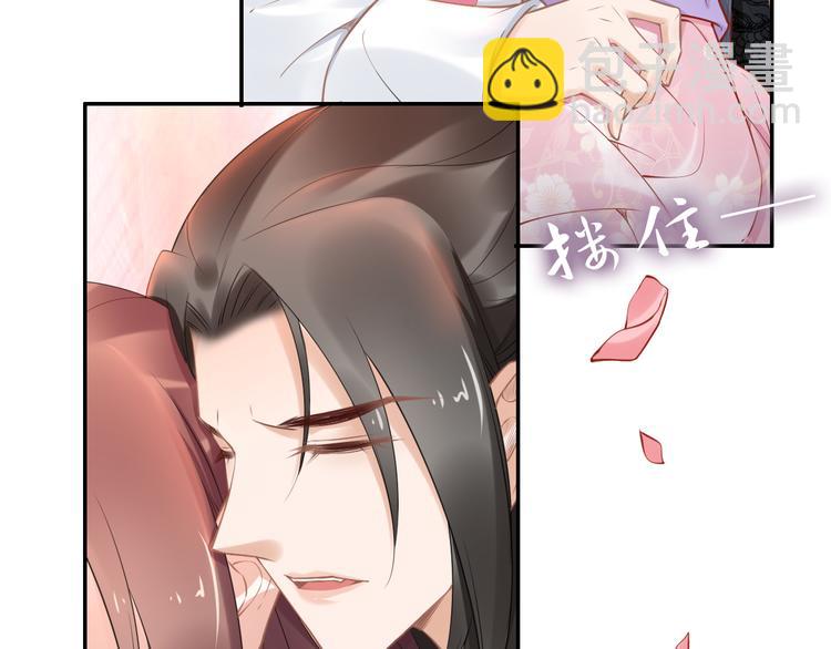 第103话 来啊，快活啊(1/2)-第103话