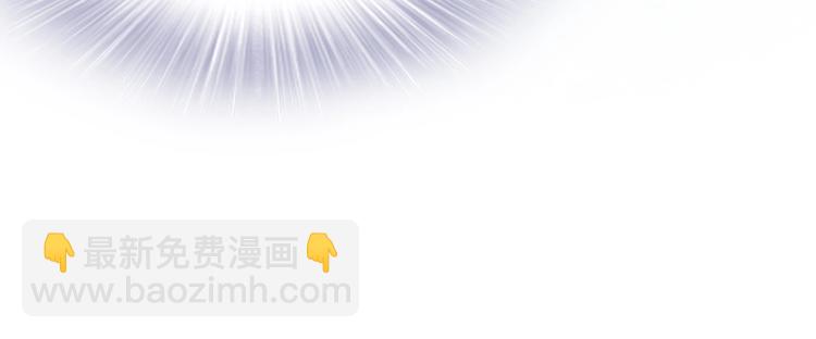 第13话 突如其来的一吻(1/3)-第13话