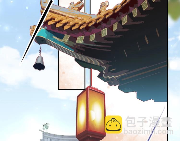 第13话 突如其来的一吻(1/3)-第13话