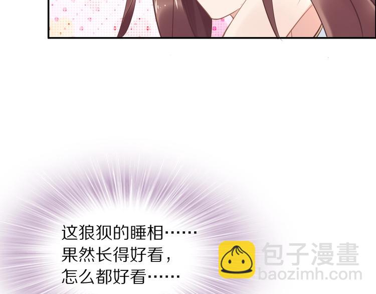 第15话 太子竟扮成和尚？！(1/3)-第15话