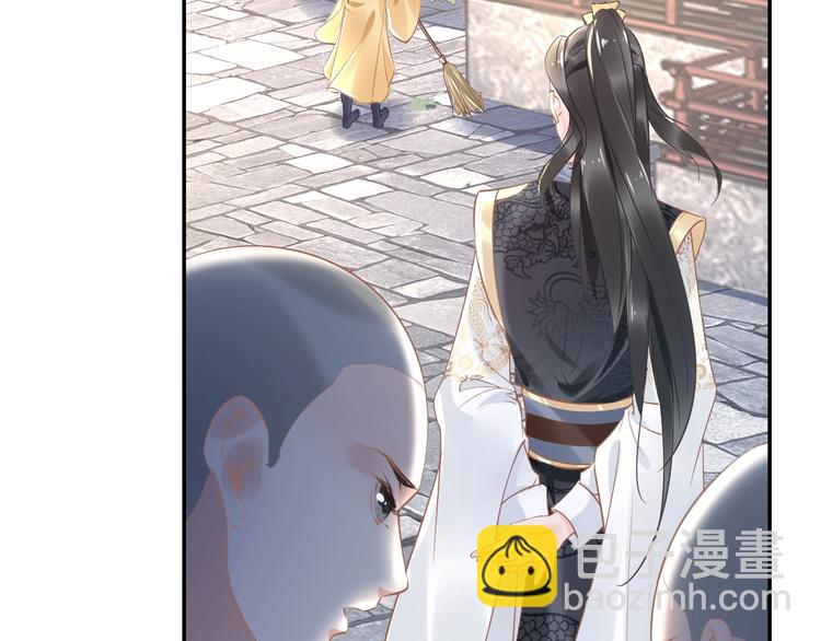 第15话 太子竟扮成和尚？！(1/3)-第15话