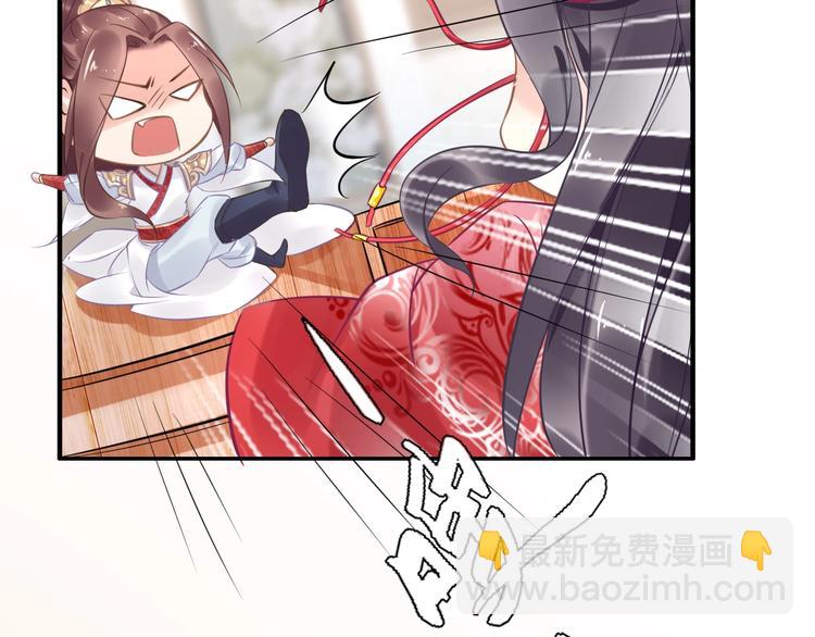 第15话 太子竟扮成和尚？！(1/3)-第15话
