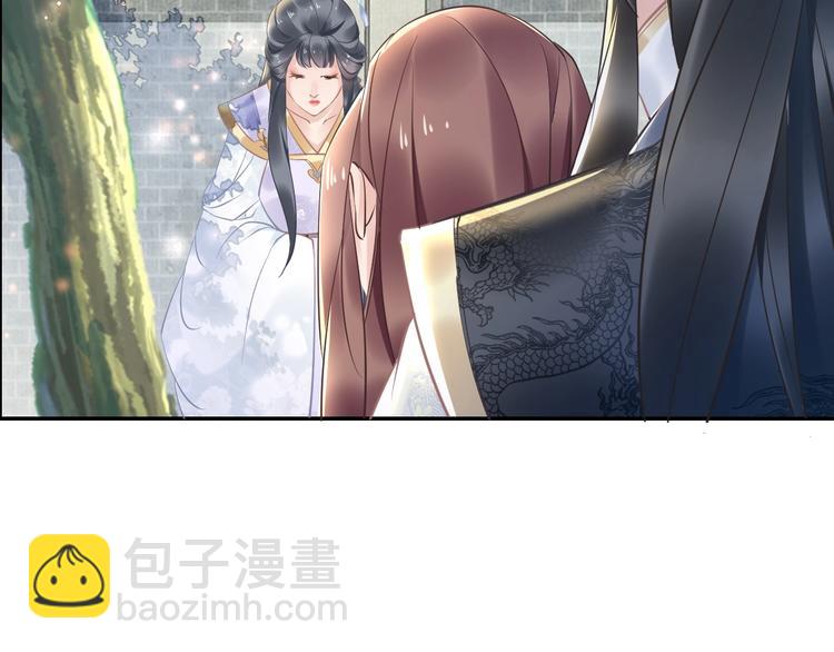 第17话 手放哪里啊？(1/3)-第17话