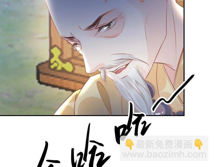 第19话 好戏开始！(1/2)-第19话