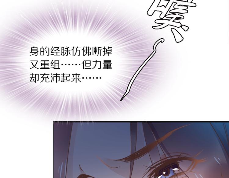 第19话 好戏开始！(1/2)-第19话