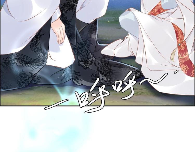 第19话 好戏开始！(1/2)-第19话