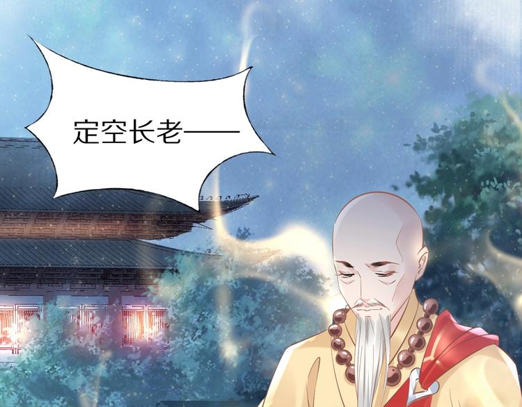 第19话 好戏开始！(1/2)-第19话