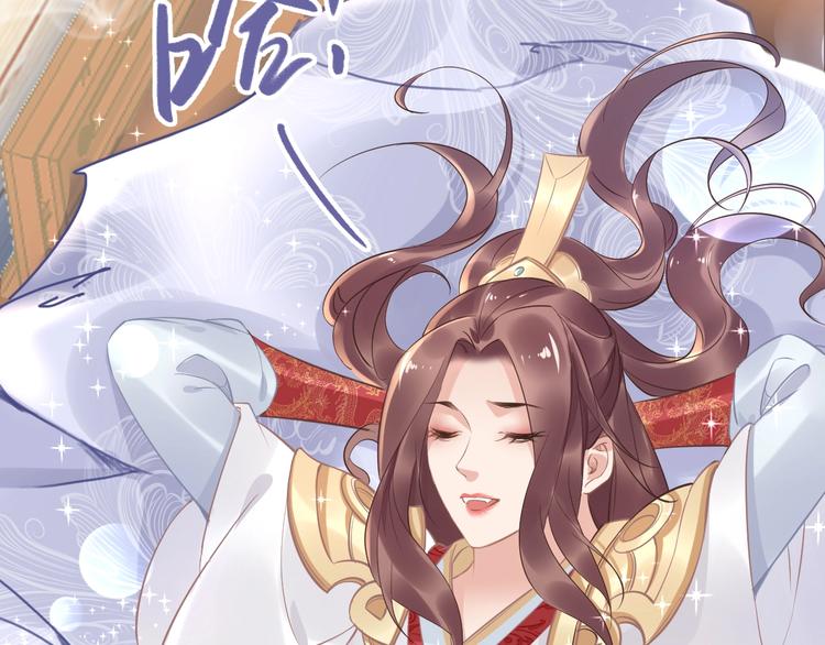 第21话  相互怀疑(1/3)-第21话