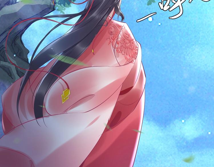第21话  相互怀疑(1/3)-第21话