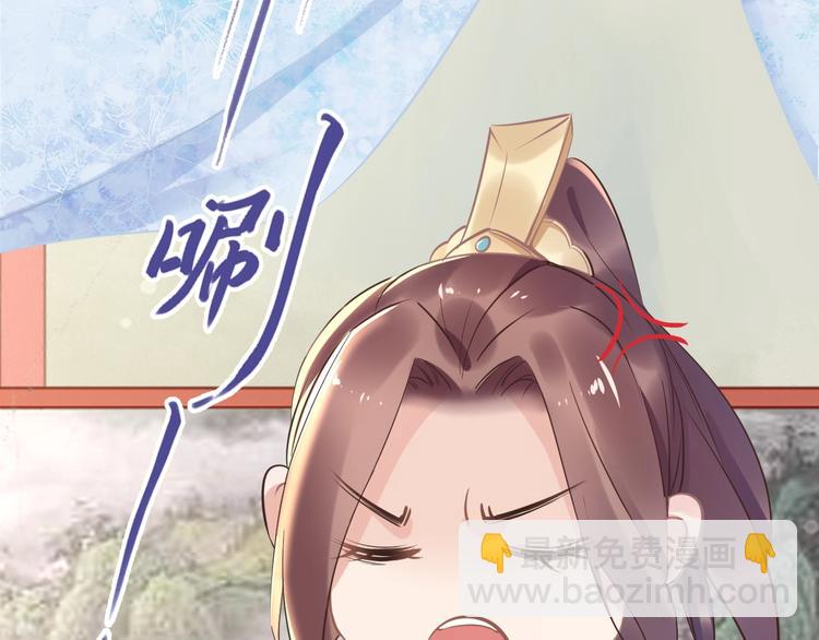 第21话  相互怀疑(1/3)-第21话