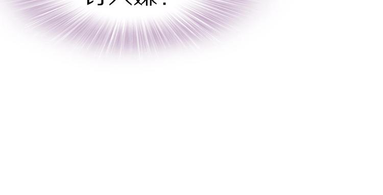 第21话  相互怀疑(1/3)-第21话