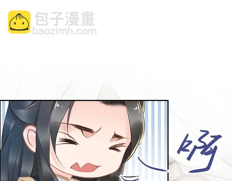 第21话  相互怀疑(1/3)-第21话