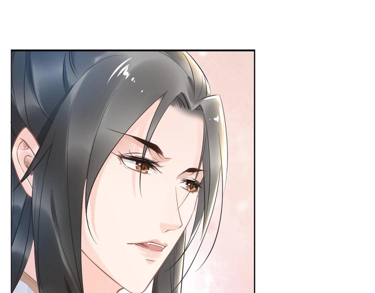 第21话  相互怀疑(1/3)-第21话