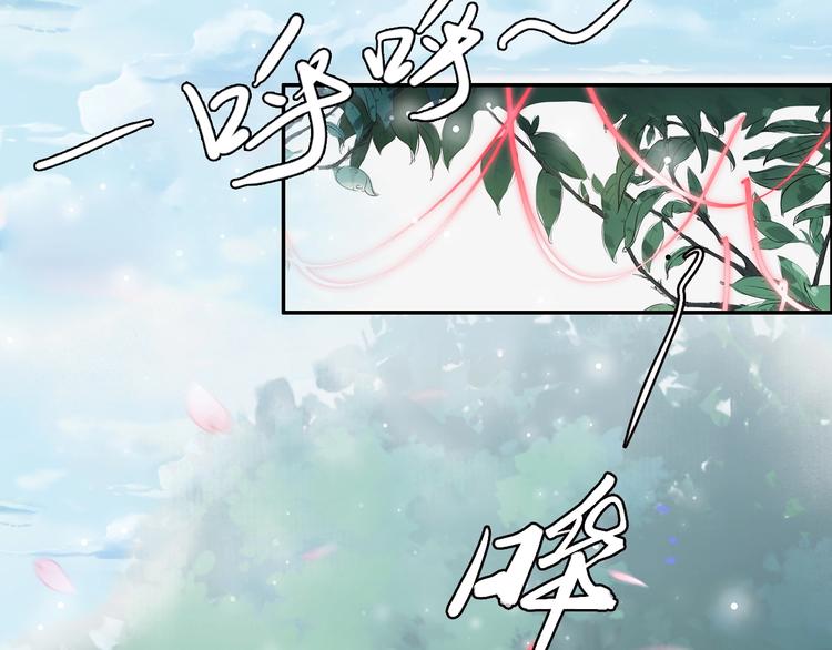 第21话  相互怀疑(1/3)-第21话