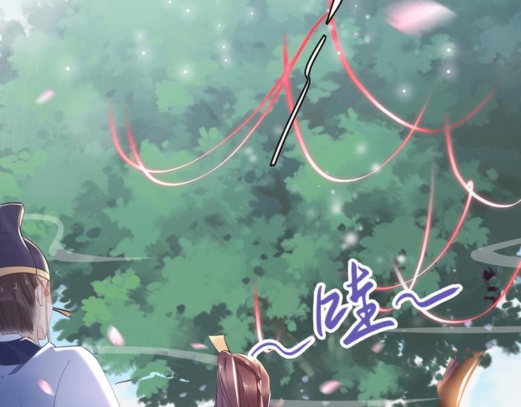 第21话  相互怀疑(1/3)-第21话
