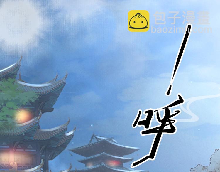 第21话  相互怀疑(1/3)-第21话