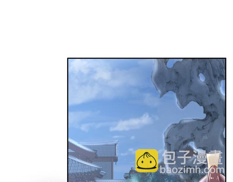 第23话 小臭臭？(1/2)-第23话