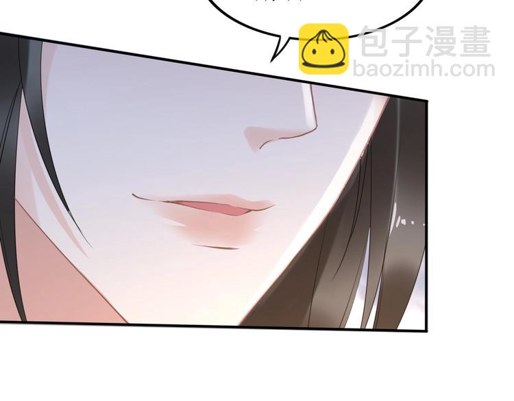 第25话 让我侍寝？！(1/3)-第25话