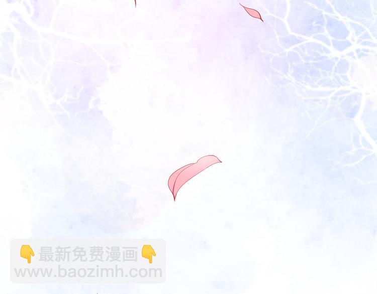 第27话 孤在你眼里算什么(1/3)-第27话