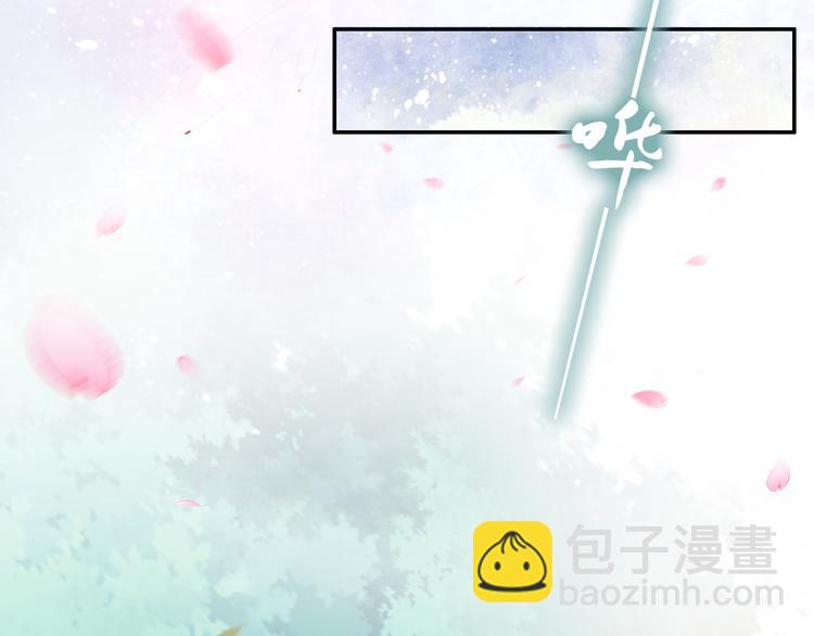 第27话 孤在你眼里算什么(1/3)-第27话