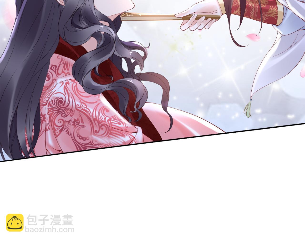 第31话 你想要我吗？(1/3)-第31话