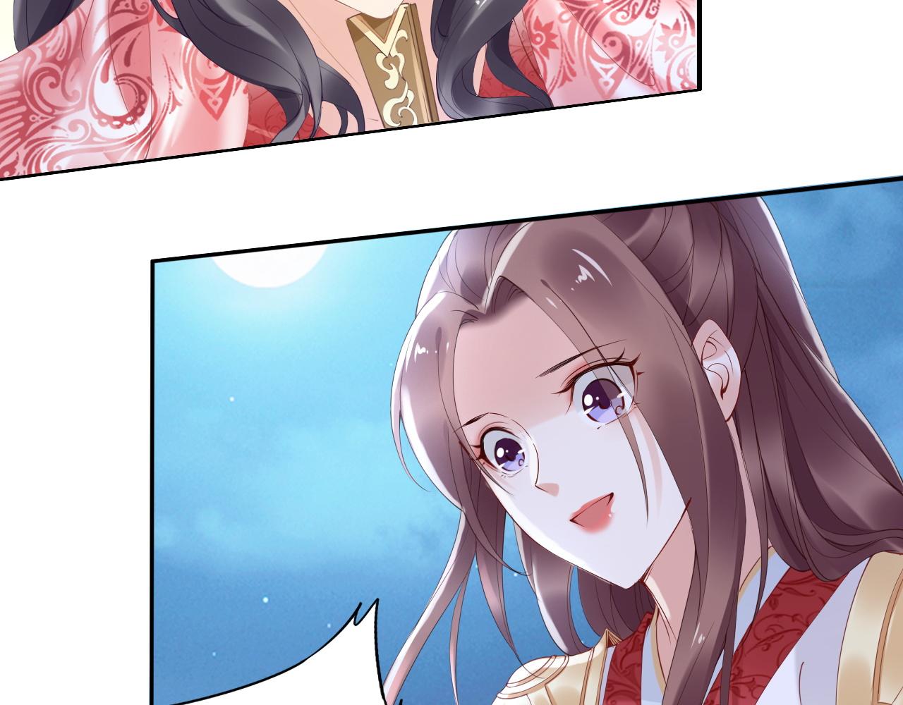 第31话 你想要我吗？(1/3)-第31话