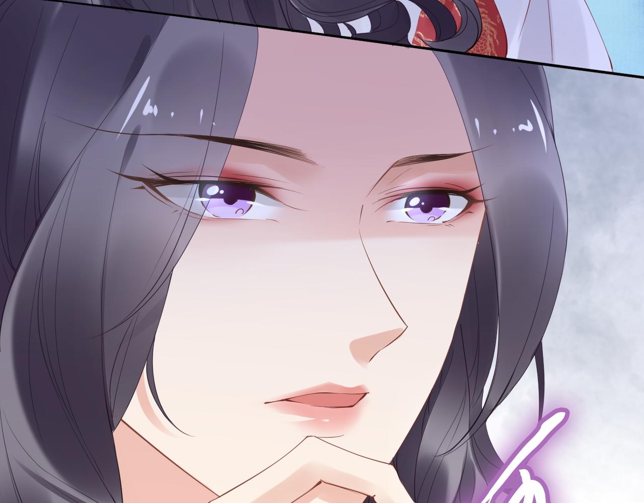 第31话 你想要我吗？(1/3)-第31话