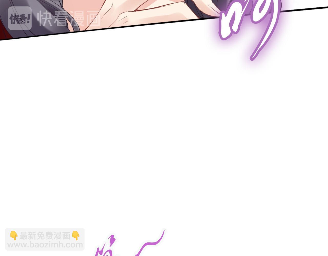 第31话 你想要我吗？(1/3)-第31话