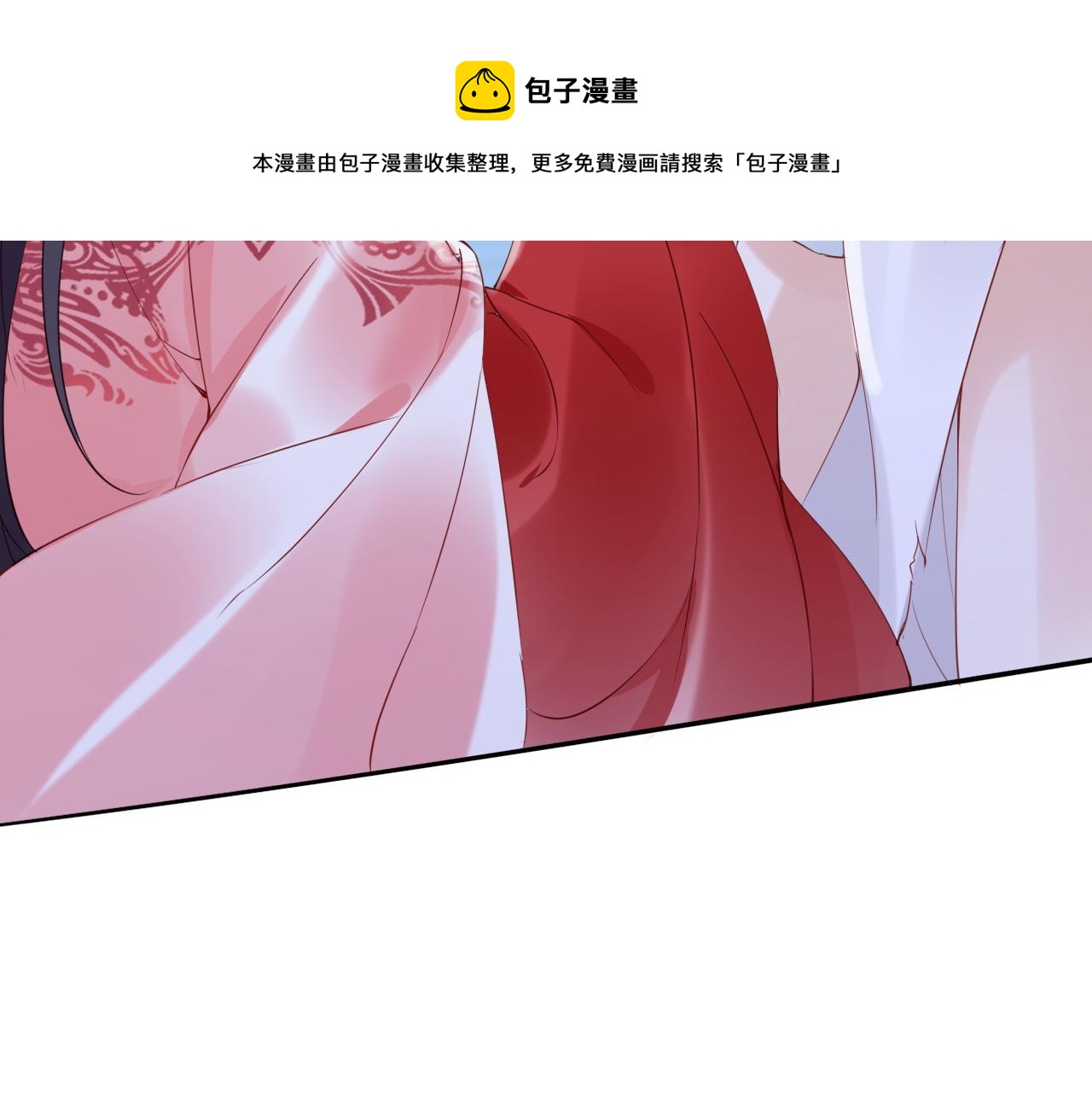 第31话 你想要我吗？(1/3)-第31话